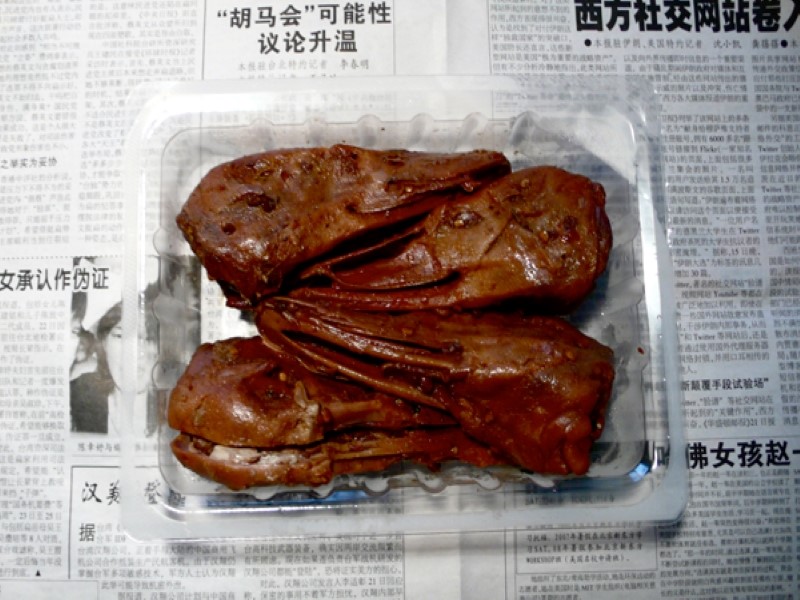کله اردک، غذای عجیب خیابان‌های چین